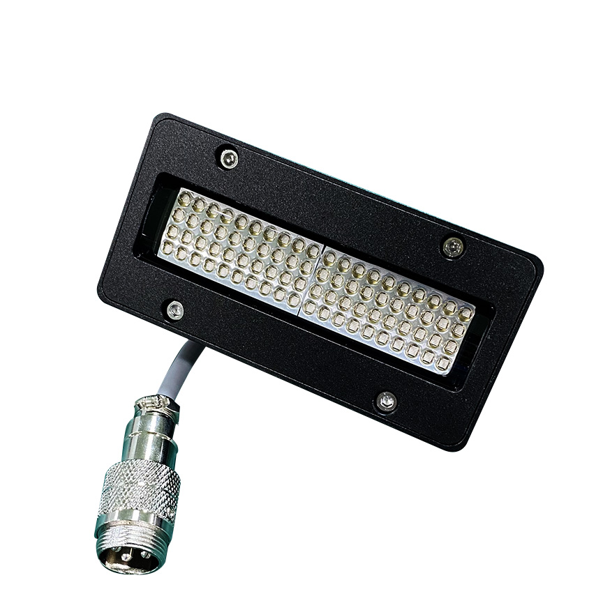 8020 UV LED curing Lamps for E - Uv Led Lamp Printer recension och pris