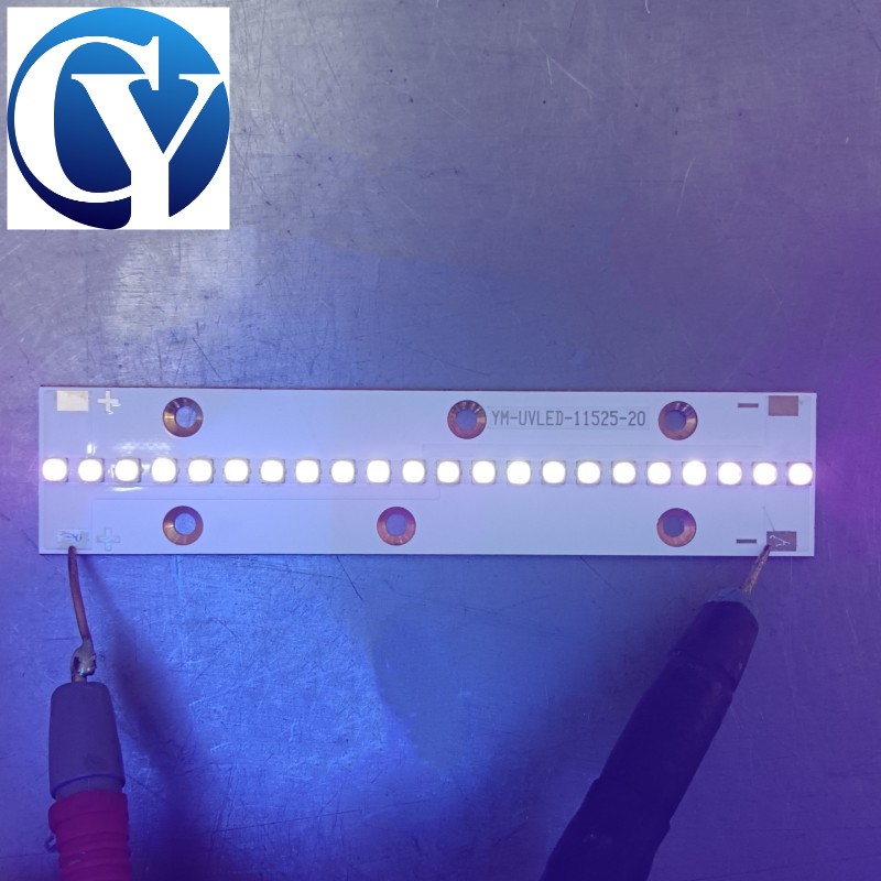405nm UV LED Module 60W High P - Uv Led Lamp Printer recension och pris